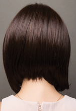 Load image into Gallery viewer, Hailey wig by Noriko Noriko Wigs
