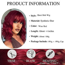 Load image into Gallery viewer, 14 inch Short Wavy Bob Wig with Bangs
