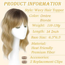 Load image into Gallery viewer, Women's Wavy Hair Topper With Bangs 14" Clip-In Hairpiece

