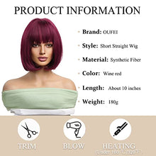 Load image into Gallery viewer, Short Straight Wine Red Bob wig Wig Store 
