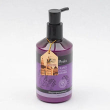 Load image into Gallery viewer, anti dandruff  itchy scalp oil control natural lavender shampoo
