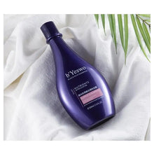 Load image into Gallery viewer, black rice anti itch shampoo
