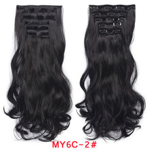 Load image into Gallery viewer, Natural Wavy Ombre Hair Piece 6Pcs/Set  Clip In Hair Extension 20Inch Wig Store
